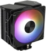 Устройство охлаждения(кулер) Aerocool Rime 4 ARGB PWM 4P Soc-AM5/AM4/1151/1200/2066/1700 4-pin 17-34