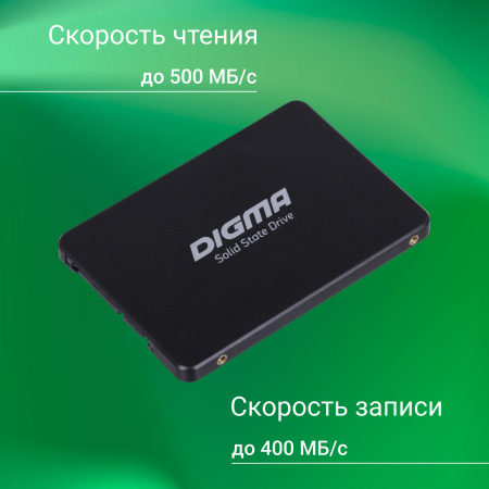 Накопитель SSD Digma SATA III 1Tb DGSR2001TP13T Run P1 2.5"