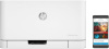Принтер лазерный HP Color LaserJet 150nw (4ZB95A) A4 WiFi белый