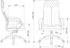 Кресло руководителя Бюрократ CH-608Fabric черный Light-20 крестов. пластик