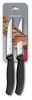 Набор ножей кухон. Victorinox Swiss Classic (6.7933.12B) компл.:2шт черный блистер