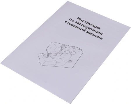 Швейная машина Janome Excellent Stitch 15A белый