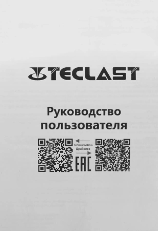 Моноблок Teclast K24 Air 23.8" Full HD i5 13400/16Gb/SSD512Gb UHDG 730/W11Pro/белый 1920x1080