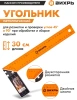 Угольник Вихрь 73/11/3/2