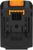 Батарея аккумуляторная Deko 063-4056 20В 2Ач Li-Ion