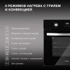 Духовой шкаф Электрический Hyundai HEO 6647 BG черный