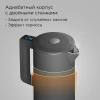 Чайник электрический Redmond SkyKettle KM231S 1.7л. 2200Вт серый