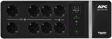 Источник бесперебойного питания APC Back-UPS BE850G2-GR 520Вт 850ВА черный