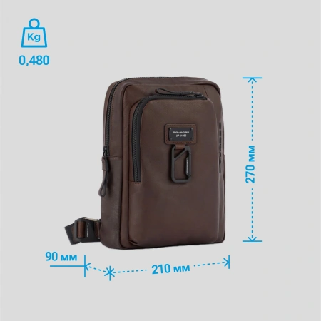 Сумка Piquadro Harper CA1816AP/TM темно-коричневый натур.кожа