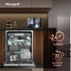 Посудомоечная машина встраив. Weissgauff BDW 6136 D Inverter AutoOpen Infolight 2100Вт полноразмерная инвертер