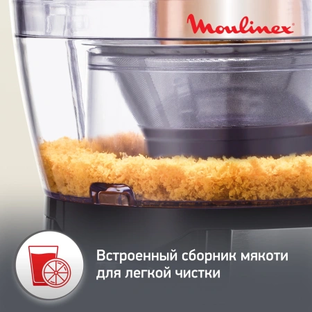 Соковыжималка центробежная Moulinex JU550D10 800Вт рез.сок.:2000мл. серебристый/черный