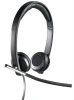 Наушники с микрофоном Logitech H650E черный 1.1м накладные оголовье (981-000519)