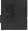 ПК IRU 310SC SFF PG G7400 (3.7) 8Gb SSD256Gb UHDG 710 Windows 11 Professional GbitEth 200W черный (2017903)
