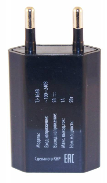 Сетевое зар./устр. Buro TJ-164b 5W 1A USB универсальное черный
