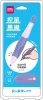 Карандаш мех. Deli SH321violet Pupal 2.0мм фиолетовый блистер