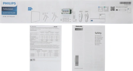Телевизор LED Philips 50" 50PUS8108/60 Smart Series 8 хром/4K Ultra HD/DVB-T/60Hz/DVB-T2/DVB-C/DVB-S