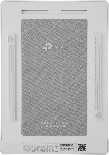 Роутер беспроводной TP-Link Archer Air R5 AX3000 10/100/1000BASE-TX белый
