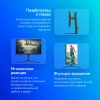 Монитор Philips 23.8" 24M2N3200A IPS FHD чер 1ms HDMI DP M/M HAS Piv 180Hz 300cd