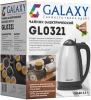 Чайник электрический Galaxy GL 0321 2.5л. 2000Вт серый/черный корпус: металл/пластик (7010103210)