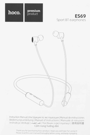 Гарнитура вкладыши Hoco ES69 черный беспроводные bluetooth