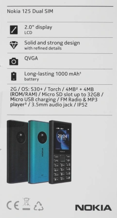 Мобильный телефон Nokia 125 Dual SIM TA-1655 черный моноблок 2Sim 2" 126x160 Series 30+ 0.3Mpix GSM900/1800 Protect MP3 FM microSD max32Gb