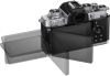 Фотоаппарат Nikon Z fc черный 20.9Mpix 2.9" 4K WiFi EN-EL15c