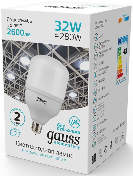 Лампа светодиодная Gauss Elementary T100 32Вт цок.:E27 цилин. 220B 6500K св.свеч.бел.хол. (упак.:1шт) (63233)