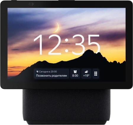 Умная колонка Yandex Станция Дуо Макс Zigbee голос.п.:Алиса черный 60W 1.0 BT/Wi-Fi 10м (YNDX-00055B