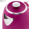 Чайник электрический Galaxy Line GL 0346 1.7л. 2200Вт малиновый корпус: нерж.сталь (ГЛ0346Л)
