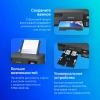 Принтер струйный Epson L8050 (C11CK37405/C11CK37506/37507) A4 WiFi черный