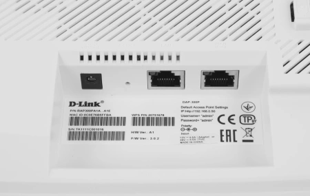 Точка доступа D-Link DAP-300P (DAP-300P/A1A) 10/100/1000BASE-TX белый