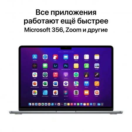 Ноутбук Apple MacBook Air A2681 M2 8 core 8Gb SSD256Gb/8 core GPU 13.6" Retina (2560x1664) Mac OS silver WiFi BT Cam (MLXY3LL/A)