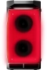 Колонка порт. Ural Молния 900 черный 90W 2.0 BT/3.5Jack 4000mAh (УРАЛ МОЛНИЯ 900)