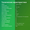 Монитор Digma 27" Progress 27P503F темно-серый IPS LED 5ms 16:9 HDMI M/M матовая 250cd 178гр/178гр 1920x1080 100Hz VGA DP FHD 3.2кг