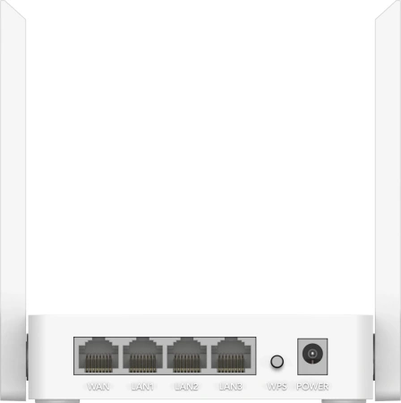 Роутер беспроводной Cudy WR1200E AC1200 10/100BASE-TX белый