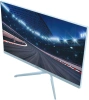 Монитор Digma 23.8" Overdrive 24P410F голубой IPS LED 2ms 16:9 HDMI матовая 300cd 178гр/178гр 1920x1080 200Hz G-Sync FreeSync DP FHD USB 3.7кг