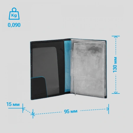 Обложка для документов мужской Piquadro Blue Square PP5256B2/N черный натур.кожа