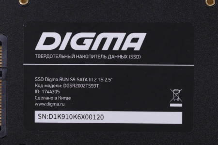Накопитель SSD Digma SATA III 2Tb DGSR2002TS93T Run S9 2.5"