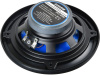 Колонки автомобильные Digma DCA-B502 200Вт 90дБ 4Ом 13см (5дюйм) (ком.:2кол.) коаксиальные двухполосные