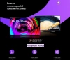 Телевизор LED LG 50" 50UR78009LL.ARUG черный 4K Ultra HD 60Hz DVB-T DVB-T2 DVB-C DVB-S DVB-S2 USB WiFi Smart TV
