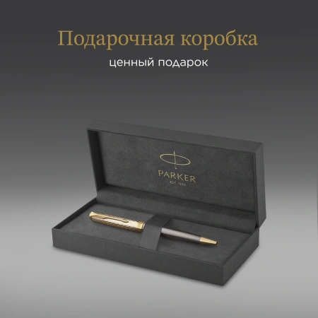 Ручка шариков. Parker Pioneers Sonnet K542 (2201051) Arrow GT M чернила черн. подар.кор.