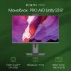 Моноблок Digma Pro Unity 23.8" Full HD i3 1315U/16Gb/SSD512Gb UHDG/CR/W11Pro/kb/m/серый/черный 1920x