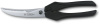 Ножницы кухонные Victorinox 7.6343 250мм черный