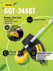 Триммер бензиновый Huter GGT-2450T 2500Вт 3.4л.с. неразбор.штан. реж.эл.:леска/нож