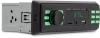 Автомагнитола Digma MCP-225G 1DIN 2x45Вт BT5.0 AUX 2