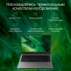 Ноутбук Digma Pro Fortis i3 1005G1/8Gb/SSD512Gb/15.6"/IPS/FHD/W11Pro/grey/4250mAh