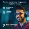 Ноутбук IRU Planio 15ING N100 8Gb SSD512Gb Intel Iris Xe graphics 15.6" IPS FHD (1920x1080) Free DOS black 6000mAh (2058904)