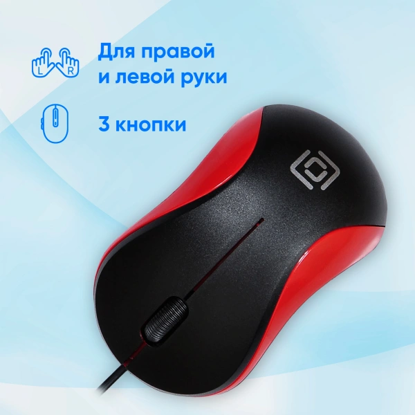 Мышь Оклик 115S черный/красный оптическая (1200dpi) USB для ноутбука (3but)
