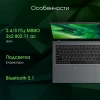 Ноутбук Digma Pro Fortis M Ryzen 5 7430U 8Gb SSD256Gb AMD Radeon 15.6" IPS FHD (1920x1080) Windows 11 Professional grey WiFi BT Cam 4250mAh (DN15R5-8CXW04)
