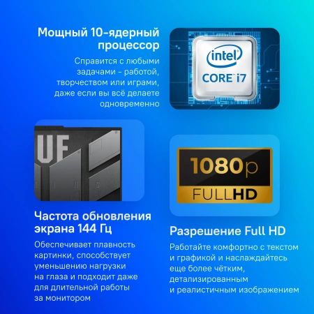 Ноутбук Asus TUF Gaming F15 FX507VV-LP186 Core i7 13620H 16Gb SSD512Gb NVIDIA GeForce RTX4060 8Gb 15.6" IPS FHD (1920x1080) noOS grey WiFi BT Cam (90NR0BV7-M00PA0)